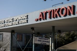 Ανατριχιαστική καταγγελία: Τραυμάτισε άγρια την έγκυο σύζυγό του