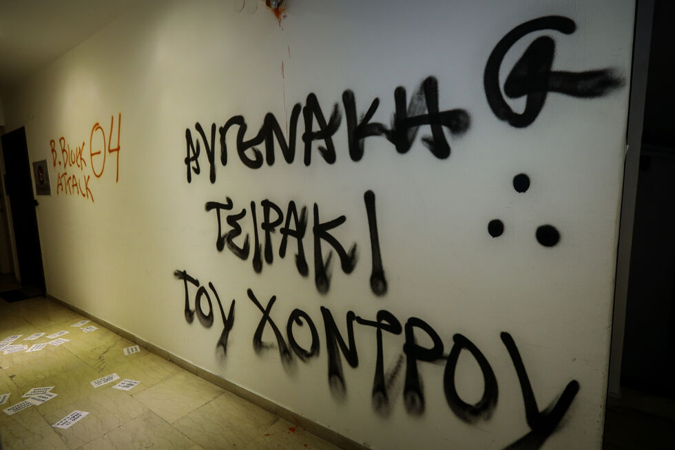 Με 156 «ναι» πέρασε η κυβέρνηση την τροπολογία Αυγενάκη