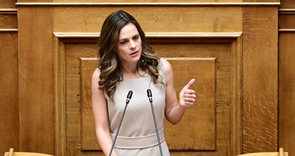Σεξισμός