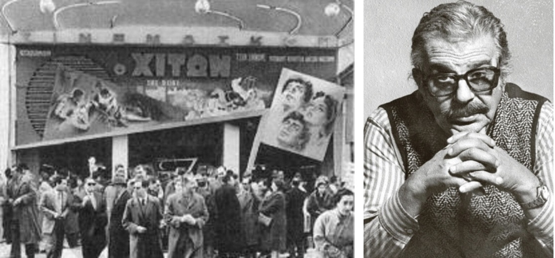 Η Σταύρωση σε γιγαντοαφίσα
