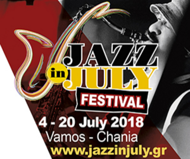 Ξεκινά το φεστιβάλ Jazz in July στον Βάμο Χανίων