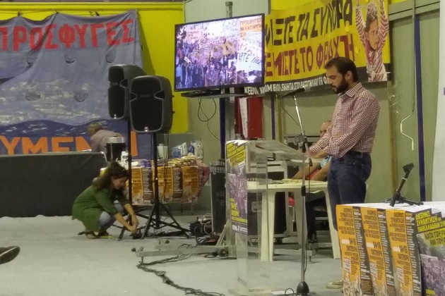 «Ό,τι έγινε με μένα, μπορεί να συμβεί και στα δικά σας παιδιά»