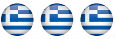Να το πάρει ο…