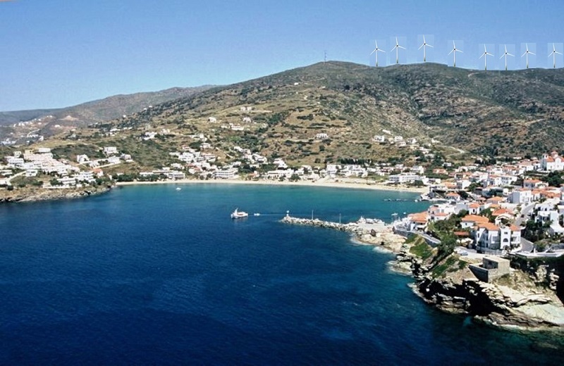 Θέλουν την Ανδρο εργοστάσιο της αιολικής βιομηχανίας