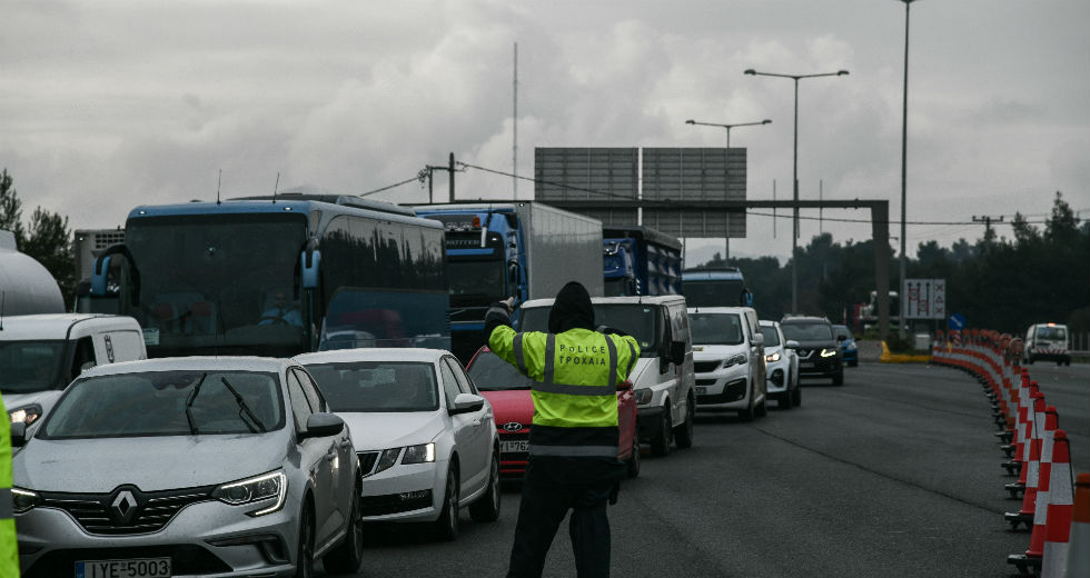 Σε πλήρη εξέλιξη οι έλεγχοι των μετακινήσεων
