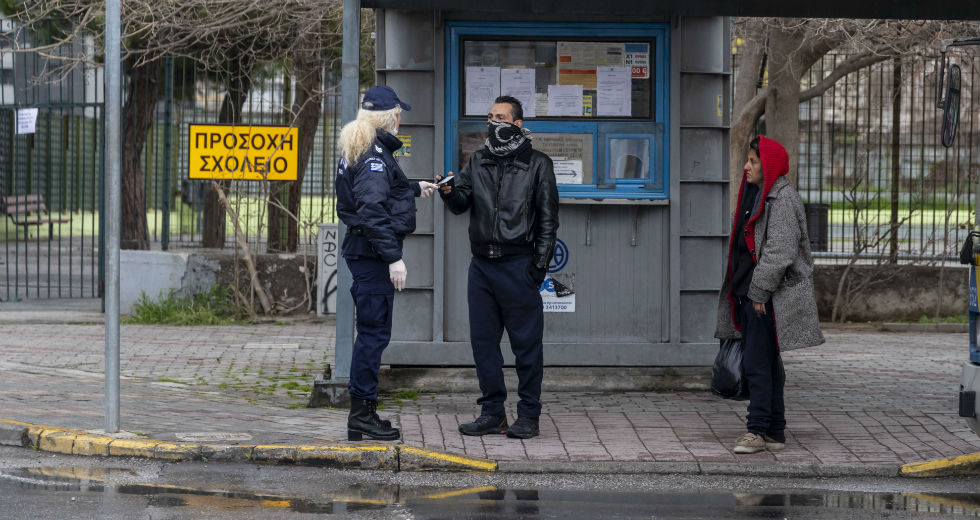 Σε πλήρη εξέλιξη οι έλεγχοι των μετακινήσεων