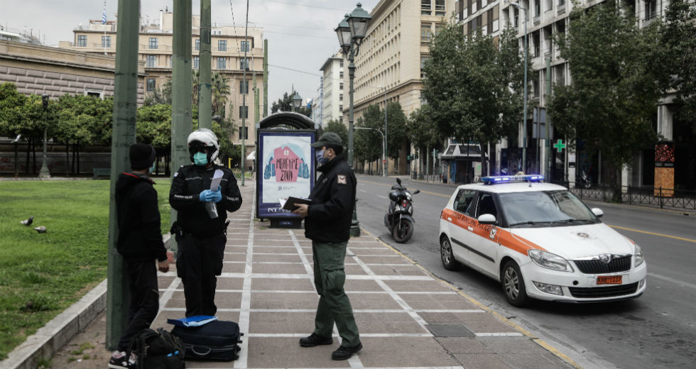 Σε πλήρη εξέλιξη οι έλεγχοι των μετακινήσεων