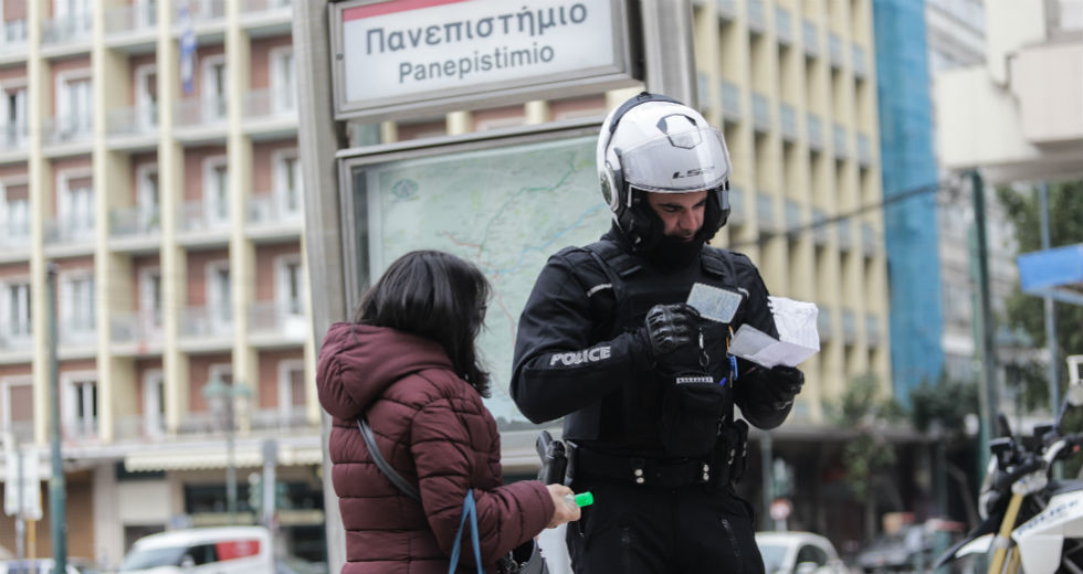 Σε πλήρη εξέλιξη οι έλεγχοι των μετακινήσεων