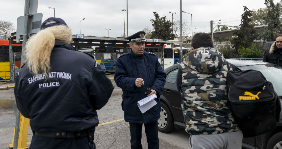 Σε πλήρη εξέλιξη οι έλεγχοι των μετακινήσεων