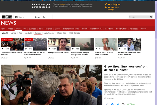 Η τραγωδία που συγκλόνισε τον κόσμο