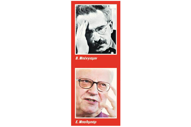Η φιλοσοφία αντέχει