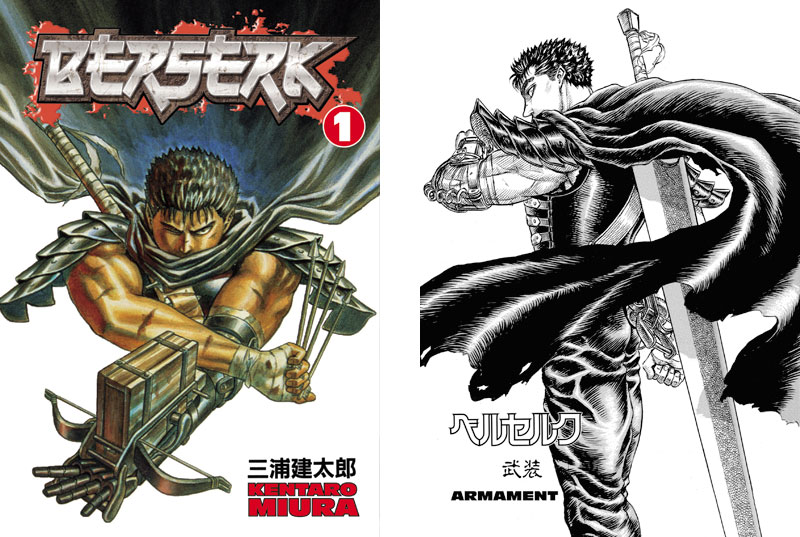 «Berserk»: ωδή στη βαρβαρότητα