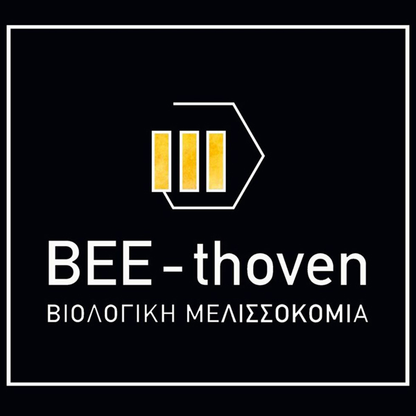 Με αρμονία και σεβασμό της φύσης