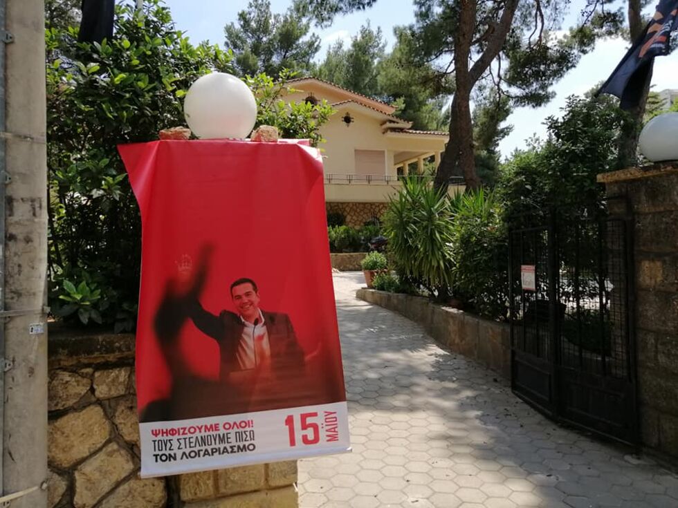 Οδοιπορικό της «Εφ.Συν.» στις κάλπες ΣΥΡΙΖΑ-Π.Σ.