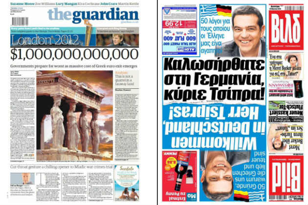 Η εικόνα της Ελλάδας μέσα από τα ΜΜΕ