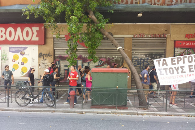 Επίθεση από τα ΜΑΤ έξω από το υπουργείο Εργασίας