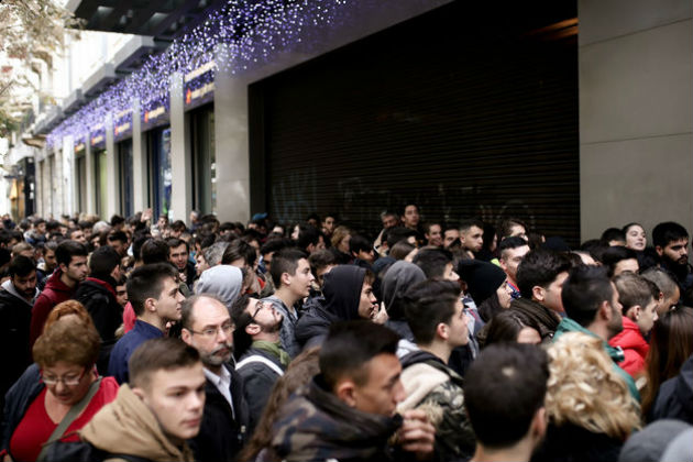 Το ταμείο της «Μαύρης Παρασκευής»