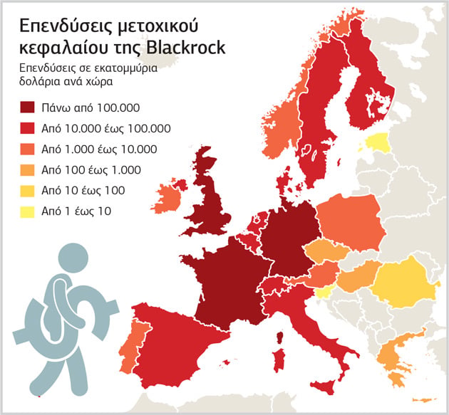 Η εταιρεία που θέλει να σταματήσει να γυρίζει ο κόσμος