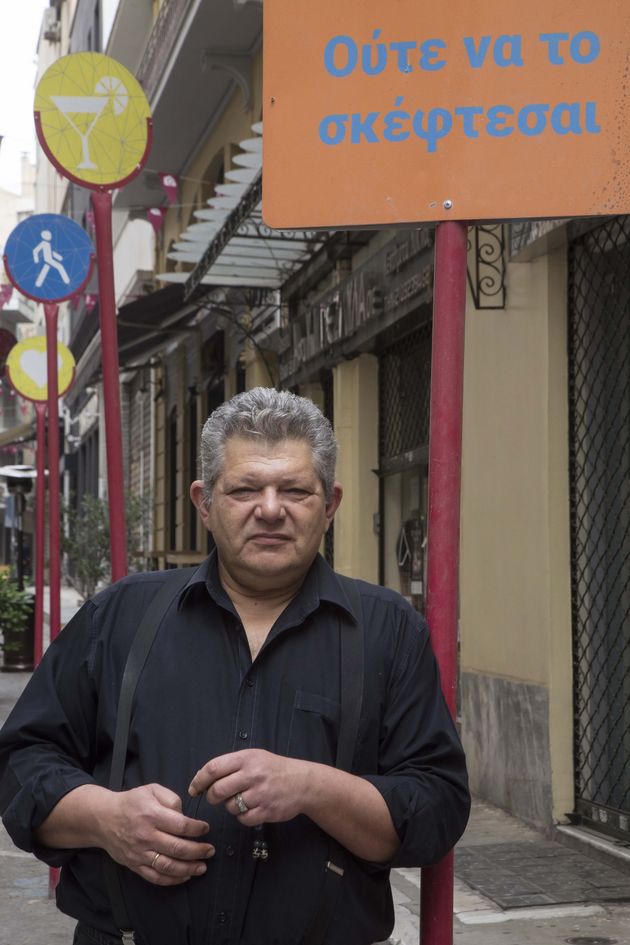 «Ο έρωτας γεννά συνεχώς ερωτήματα»