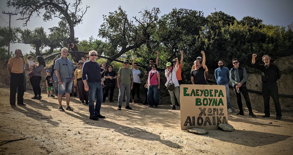 Ιεράπετρα: Στο Δημαρχείο οι κάτοικοι για τις ανεμογεννήτριες – Απών ο δήμαρχος