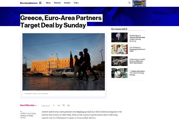 Συμφωνία μέχρι την Κυριακή βλέπει το Bloomberg