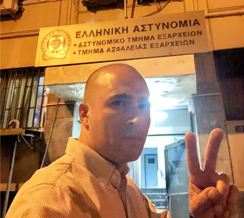 Κομάντο της Ν.Δ. στα Εξάρχεια
