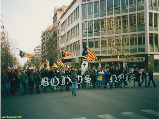 Το ποτάμι πνίγει τους ultras