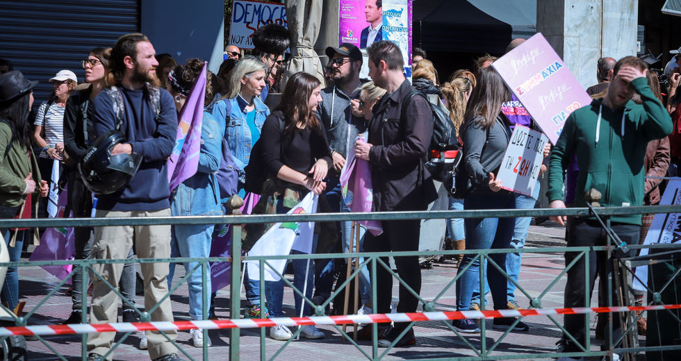 Καταδίωξη από το Σύνταγμα μέχρι την Ηπειρο