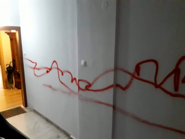 Άγνωστοι βανδάλισαν το σπίτι του Γιάννη Μπουτάρη