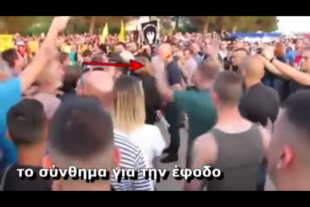 Το σινιάλο για τη φασιστική επίθεση