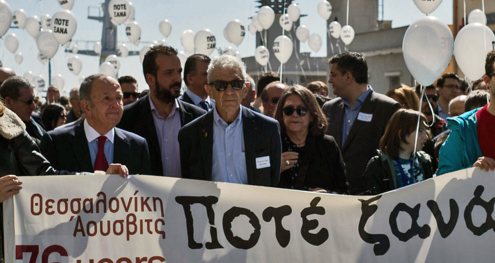 «Εκκωφαντική σιωπή» στη μνήμη των 50.000 Εβραίων