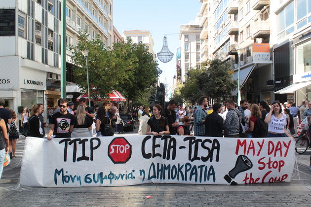 Τρία σχόλια για τη CETA και τις διεθνείς εμπορικές συμφωνίες