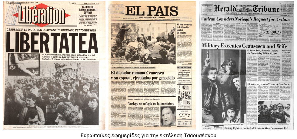 Ο πιο καλός πελάτης του ΔΝΤ