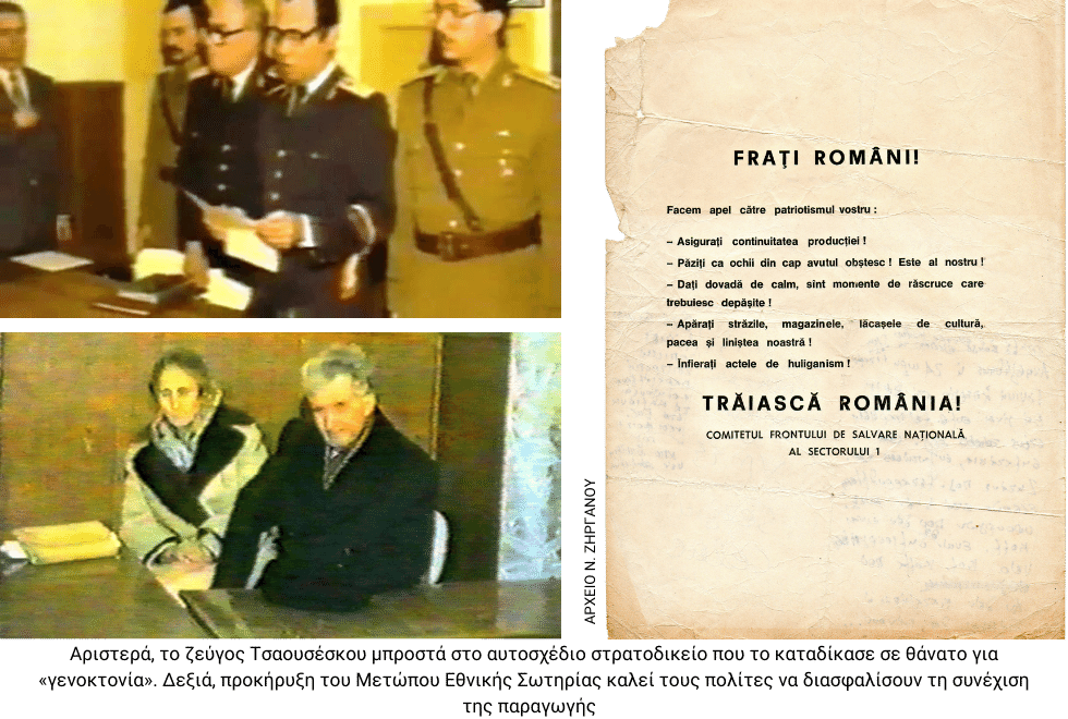 Ο πιο καλός πελάτης του ΔΝΤ