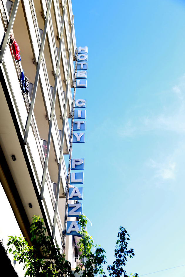 Δύο χρόνια City Plaza, δύο χρόνια αλληλεγγύης