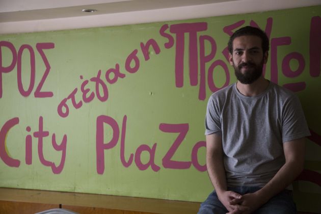 Δύο χρόνια City Plaza, δύο χρόνια αλληλεγγύης