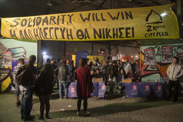 Δύο χρόνια City Plaza, δύο χρόνια αλληλεγγύης