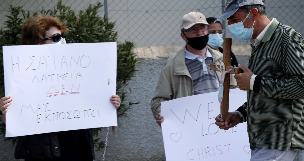 Χριστιανική… οργή στην Κύπρο για το «διαβολικό» τραγούδι της Eurovision