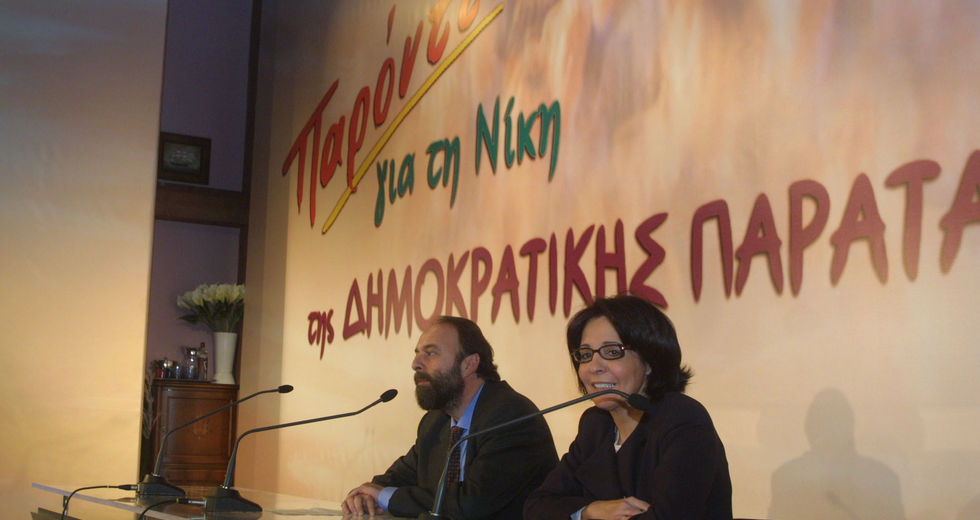 Ολοι οι δρόμοι οδηγούν δεξιά!