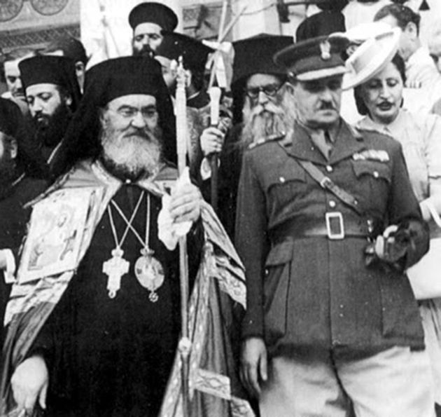 Η κατοχή, η δικτατορία και ο αρχιεπίσκοπος