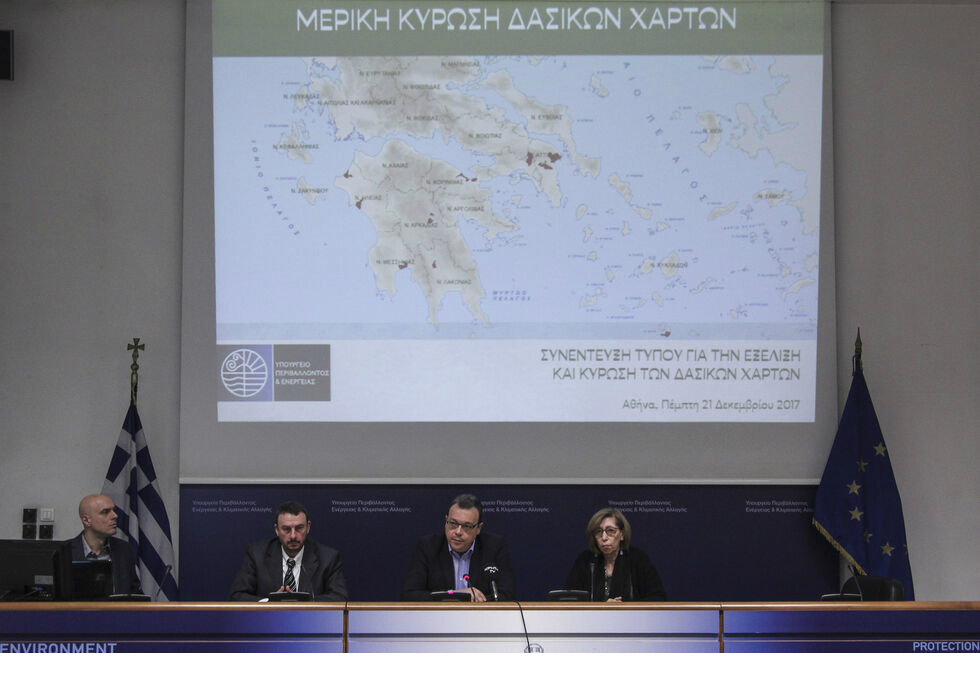 Κόβουν εκατομμύρια στρέμματα από τους δασικούς χάρτες