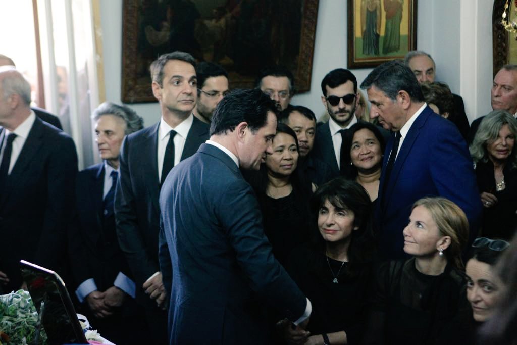 Ήταν και ο Άδωνις στην κηδεία του Μητσοτάκη