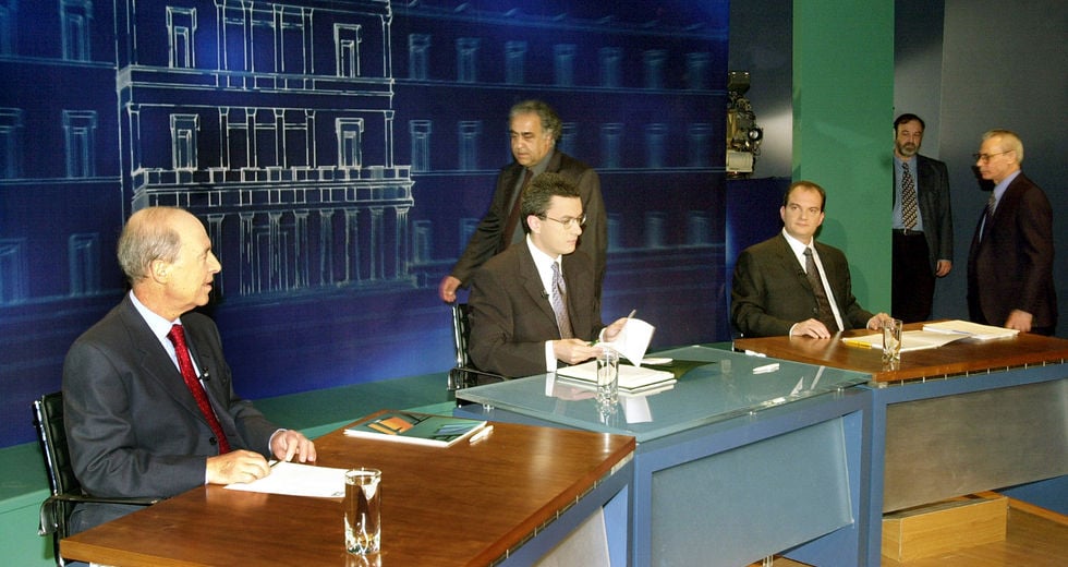 Ηταν κάποτε τα… debates