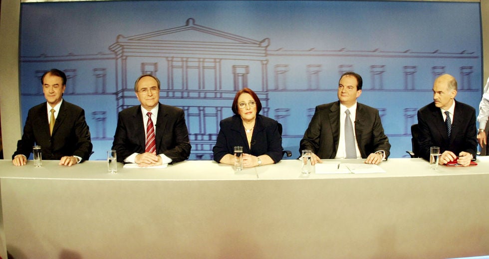 Ηταν κάποτε τα… debates