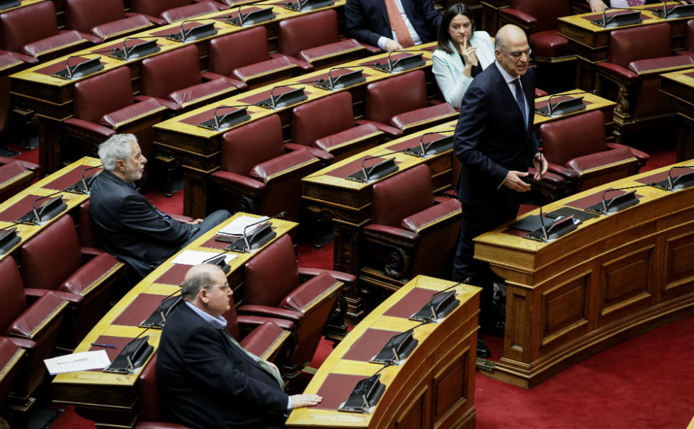 Κοινοβουλευτική «μάχη» με φόντο τις ευρωεκλογές [ Live ]