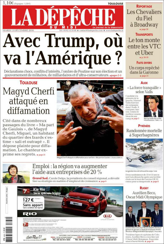 Ανασκόπηση ξένου Τύπου 13.12.2016
