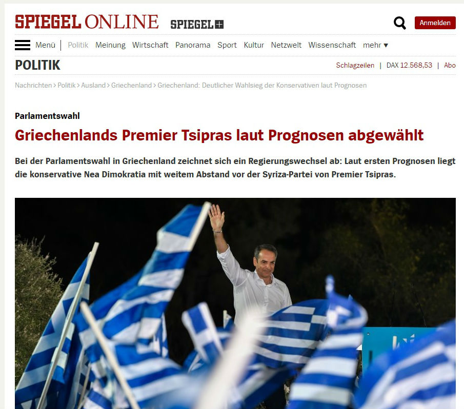 Ο ξένος Τύπος για το αποτέλεσμα των εκλογών στην Ελλάδα