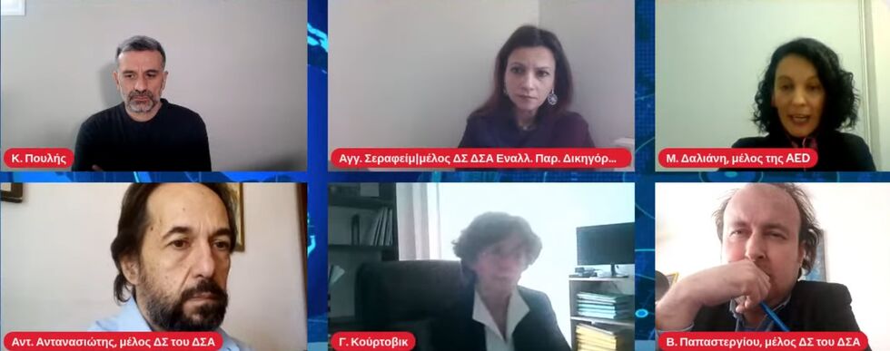 Ανάλγητοι και ψεύτες, τον εξωθούν στον θάνατο
