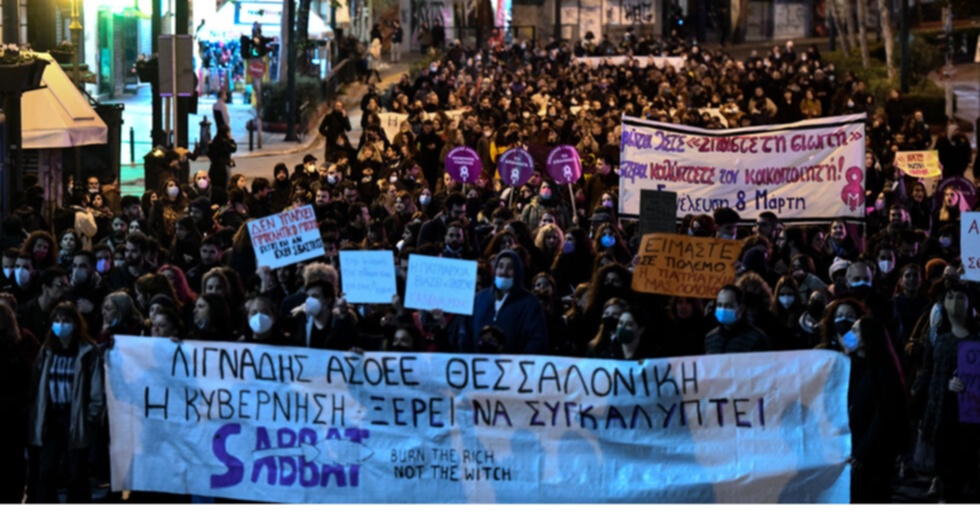 Σήμερα η πρώτη μέρα της πολύκροτης δίκης του Δ. Λιγνάδη