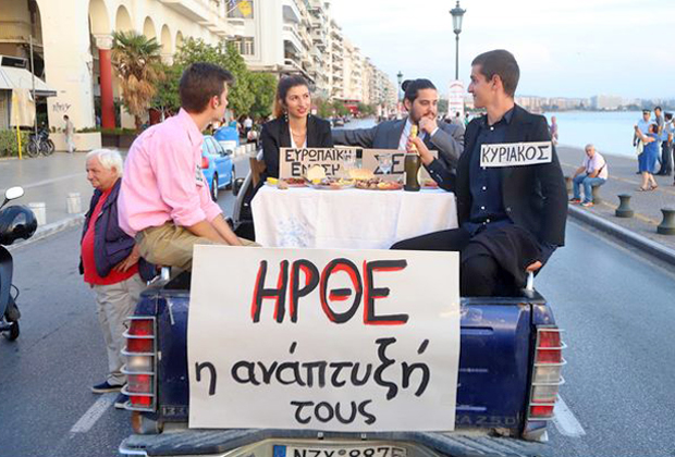 Βροντοφώναξαν «όχι» στη μνημονιακή λαίλαπα